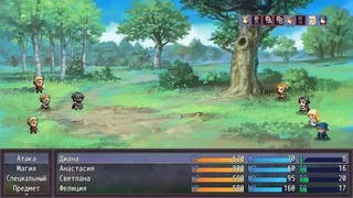 Скриншот 4 к игре Heroines of Swords & Spells