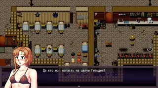Скриншот 8 к игре Heroines of Swords & Spells