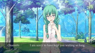 Скриншот 8 к игре Nijikoi no Houkakou