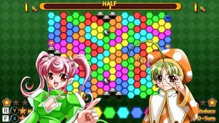 Скриншот 4 к игре CHAMELEON | くるくるカメレオン
