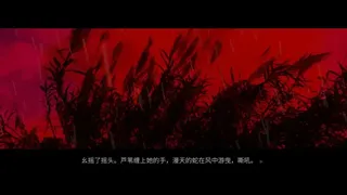 Скриншот 7 к игре Artemis：We Are Escape