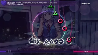 Скриншот 1 к игре Project Heartbeat