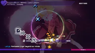 Скриншот 4 к игре Project Heartbeat