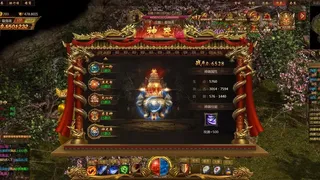 Скриншот 3 к игре 真龙主宰