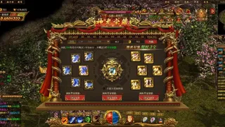 Скриншот 4 к игре 真龙主宰