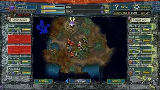 Скриншот 1 к игре Vaster Claws 3: Dragon slayer of the God world