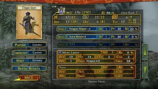 Скриншот 3 к игре Vaster Claws 3: Dragon slayer of the God world