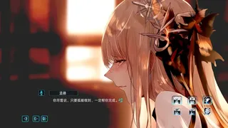 Скриншот 2 к игре 孟德大小姐与自爆少年THREE KINGDOM FANTASY