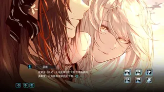 Скриншот 5 к игре 孟德大小姐与自爆少年THREE KINGDOM FANTASY
