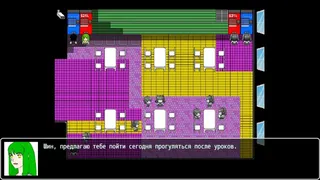Скриншот 3 к игре Cold Winter Morning