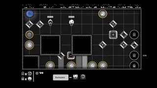 Скриншот 4 к игре ILY