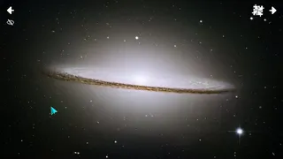 Скриншот 3 к игре Game Of Puzzles: Space