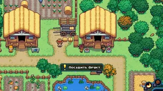 Скриншот 2 к игре Coromon