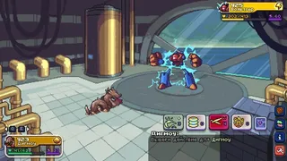 Скриншот 5 к игре Coromon