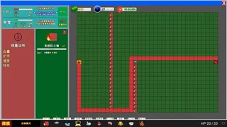Скриншот 3 к игре 欢乐逗病毒TD
