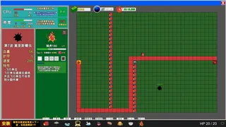 Скриншот 4 к игре 欢乐逗病毒TD