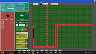 Скриншот 5 к игре 欢乐逗病毒TD