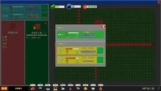 Скриншот 6 к игре 欢乐逗病毒TD