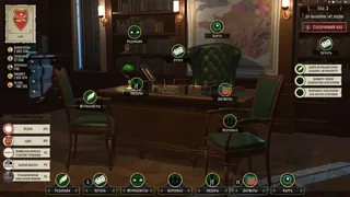 Скриншот 3 к игре Evil Democracy: 1932