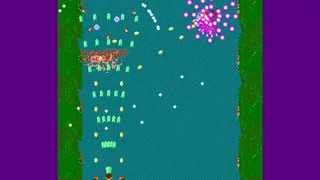 Скриншот 2 к игре Chuhou Joutai