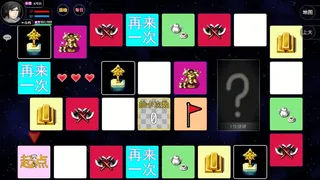 Скриншот 5 к игре 陆大迹神Ⅱ