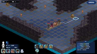Скриншот 1 к игре 平妖奇谭 Kungfu & Monster