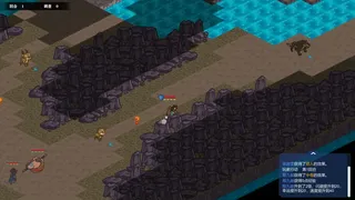 Скриншот 4 к игре 平妖奇谭 Kungfu & Monster