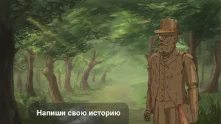 Скриншот 5 к игре SCP: One More Life