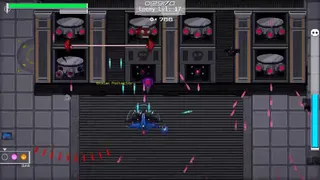 Скриншот 1 к игре Chronicle: Unit Eight