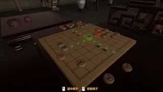 Скриншот 4 к игре 毛笔模拟器 / Chinese Brush Simulator