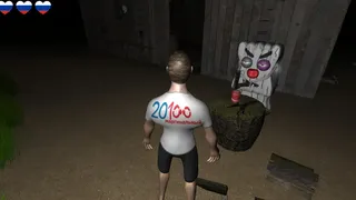 Скриншот 7 к игре Escape From Russia