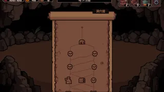 Скриншот 2 к игре 洞穴探险队 Caver
