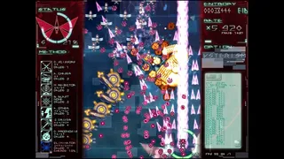 Скриншот 2 к игре ∀kashicverse -Malicious Wake-