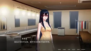 Скриншот 3 к игре 他人世界末 On-looker
