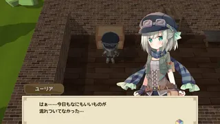 Скриншот 4 к игре Nonet Ensemble ～魔法仕掛けの迷宮～