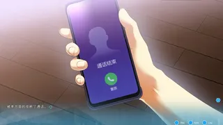 Скриншот 2 к игре 机忆