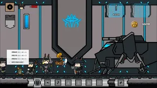 Скриншот 3 к игре space vanguard