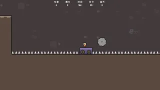 Скриншот 1 к игре Jump Boy