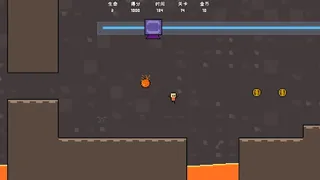 Скриншот 4 к игре Jump Boy