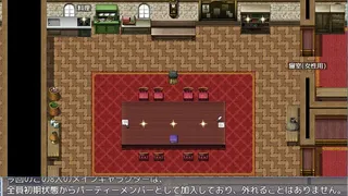 Скриншот 1 к игре Magic Academy Estoria
