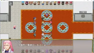 Скриншот 3 к игре Magic Academy Estoria