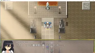 Скриншот 4 к игре Magic Academy Estoria