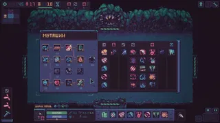 Скриншот 5 к игре Despot's Game: Dystopian Battle Simulator