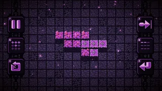 Скриншот 4 к игре Plastris