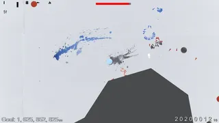 Скриншот 3 к игре S0
