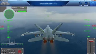 Скриншот 5 к игре Maritime Hegemony： Carrier Travel  海上霸主：航空母舰之旅