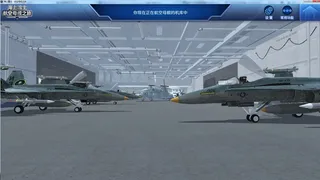 Скриншот 7 к игре Maritime Hegemony： Carrier Travel  海上霸主：航空母舰之旅