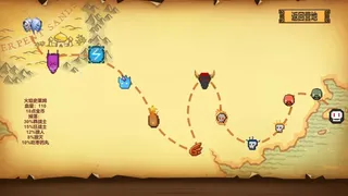 Скриншот 4 к игре GodOrEvil.1