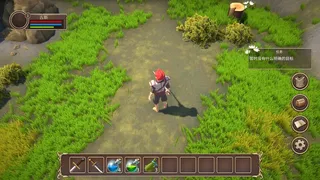Скриншот 1 к игре 黄昏印记