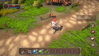 Скриншот 3 к игре 黄昏印记